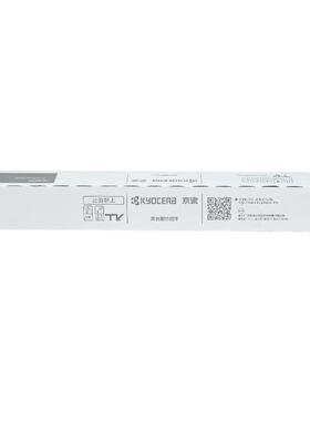 京瓷TK-8378墨粉盒碳粉原装彩色打印机墨盒适用京瓷3554ci复印机