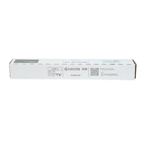 京瓷TK-8378墨粉盒碳粉原装彩色打印机墨盒适用京瓷3554ci复印机