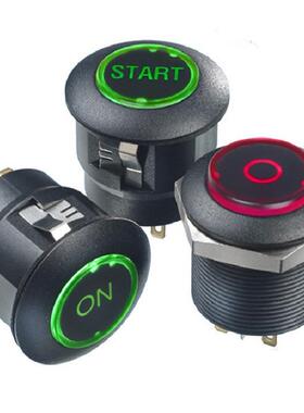 IP69K法国F耐低温按钮开关-40°C双图标带灯按键FDAP1F1482F13