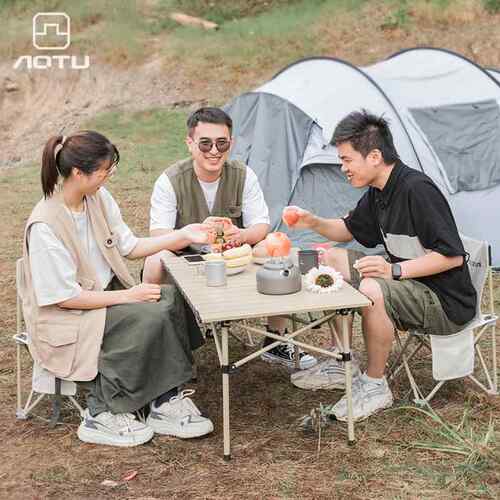 直销新款凹凸 户外折叠桌椅 便携式野餐桌 蛋卷桌铝合金 露营桌子
