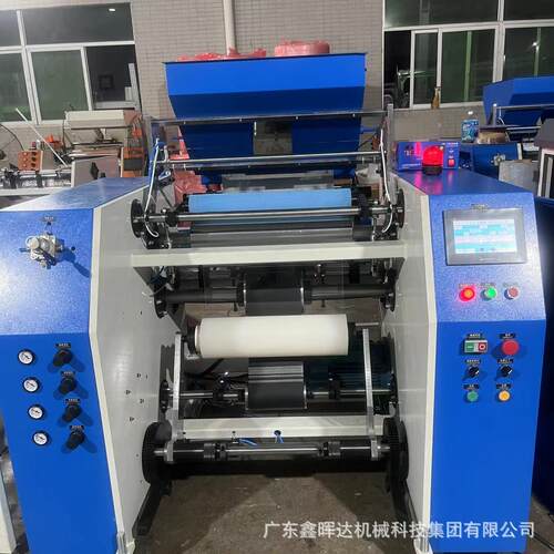 全自动缠绕膜复卷机大型两工位高速复卷机拉伸膜复卷机全自动