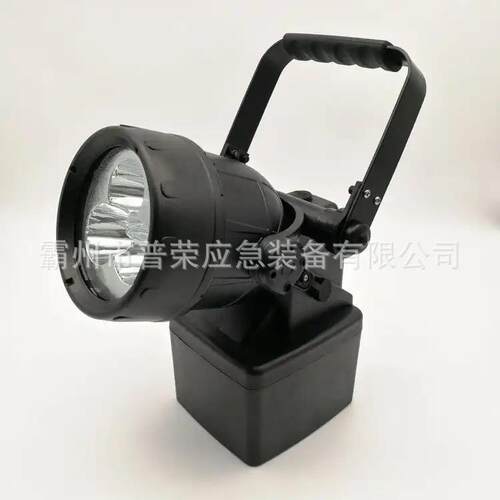 底座磁力吸附泛光灯6.6Ah大容量多用途应急灯多档可调强光聚光灯
