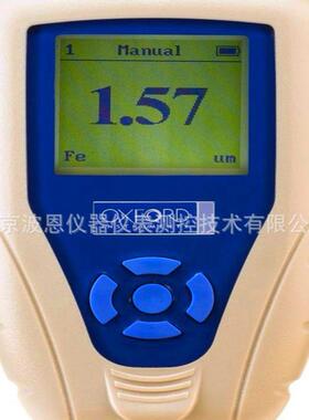 CMI一体式日立磁感应电涡流铜箔厚度测厚仪OXFORD-95M
