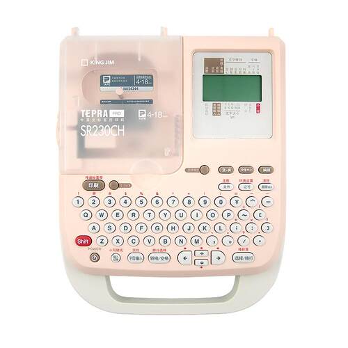 锦宫标签机SR230CH贴普乐便携手持网络线缆标签打印迷你家用