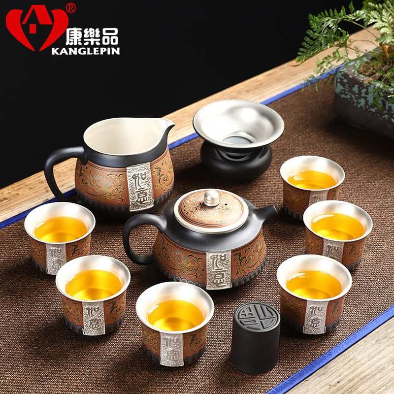 康乐品原矿紫砂盖碗茶具套装整套简约家用泡茶壶茶杯茶盘功夫茶具