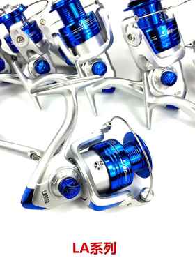庞克渔轮 LA2000-7000塑钢头渔轮鱼轮鱼线轮渔线轮抛海竿