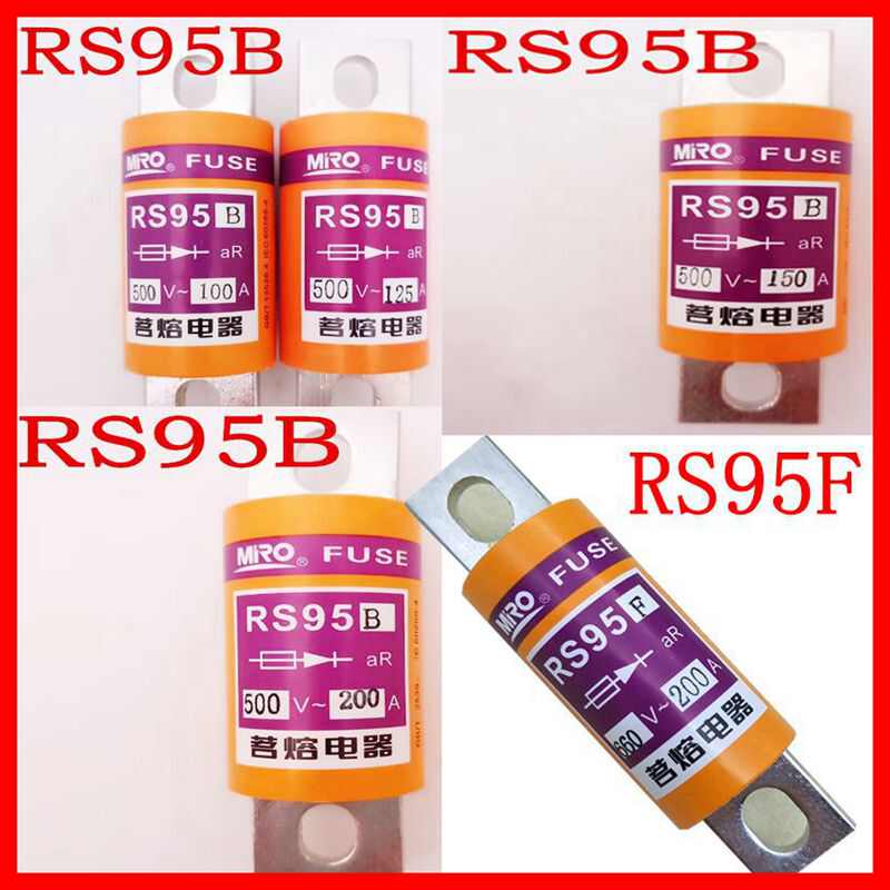 MRO茗熔aR陶瓷快速熔断器RS95B/C/F/H 50A63A80A125A150A保险丝管