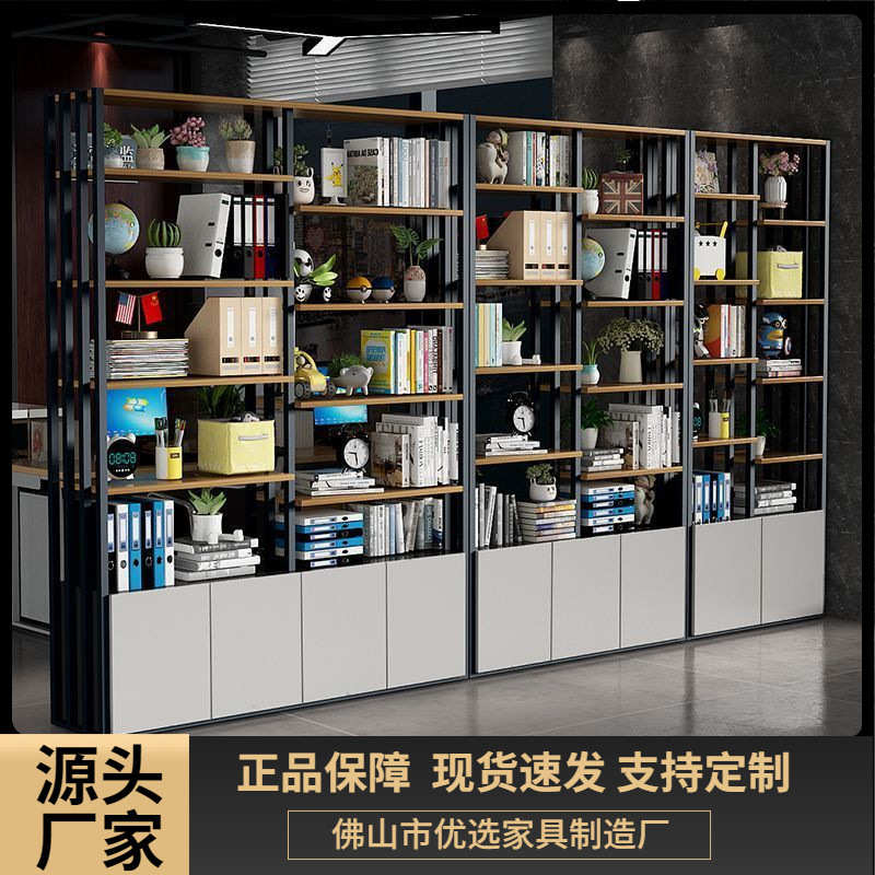 办公室屏风隔断置物架铁艺落地花架装饰架餐厅客厅玄关展示架书柜