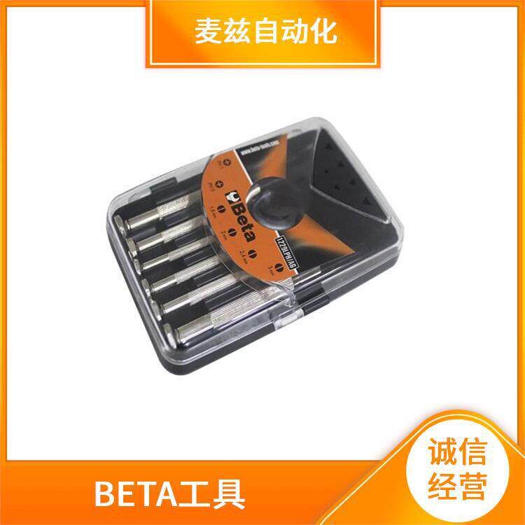 BETA 公制圆头扳手 百塔 扳手 000350002 工具套装 000420113