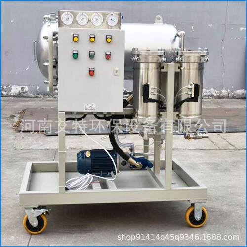 LYC-200J聚结分离过滤器 油水分离 航空煤油净化 源头工厂
