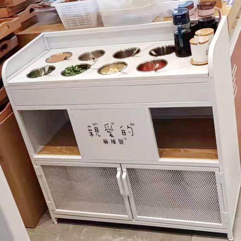 火锅店调料台水果台备餐柜烧烤蘸料台串串香麻辣烫商用自助小料台图片