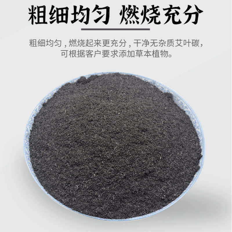 工具漏勺滤网勺艾碳粉艾灸器灸具梅花灸器不锈钢华夏七星灸霸王灸