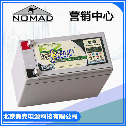 美国NOMAD E2蓄电池12V10AH适用于太阳能可再生能源存储 包邮安装