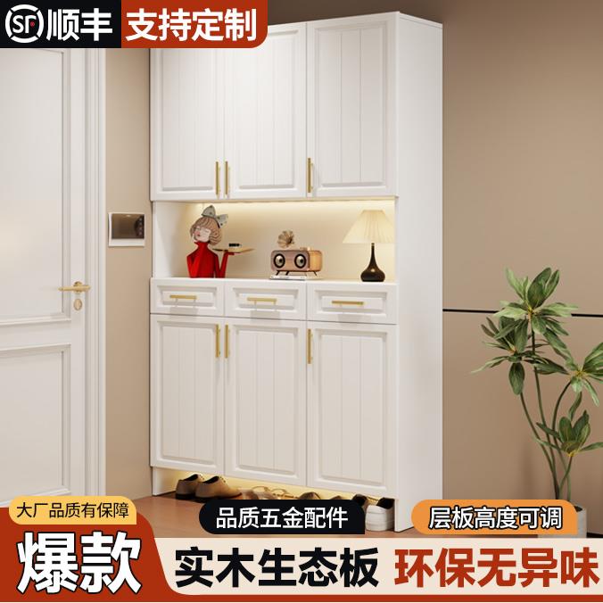 鞋柜家用门口走廊一体靠墙入户玄关柜奶油风客厅大容量收纳储物柜