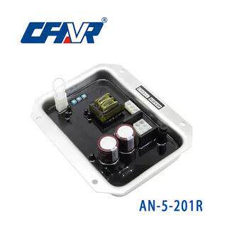 AN-5-203 电友系列自动电压调节器AVR发电机配件 NTA-5A-2DD/2DB