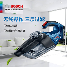 博世BOSCH电动工具多功能充电式家用汽车车载无线吸尘器GAS18V-1