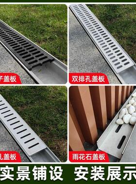 U型槽不锈钢地沟下水道栅栏盖板排水沟庭院树脂线性排水排水槽
