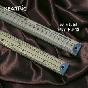 科灵放码尺木尺量衣尺裁缝尺打板定规尺1米直尺测量尺子7001
