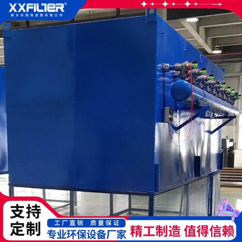 2000m³自洁式空气过滤器粉尘收集器鼓风机前置空气过滤器厂家