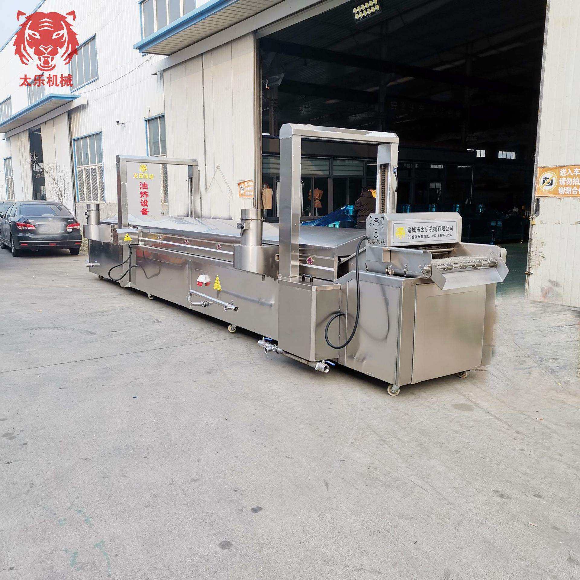 梅菜扣肉油炸流水线锅烧油炸设备预制菜油炸流水线全自动油炸机