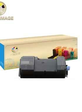 适用京瓷TK3405粉盒兼容PA4500x/MA4500iX/MA4500fx/MA4500ifx