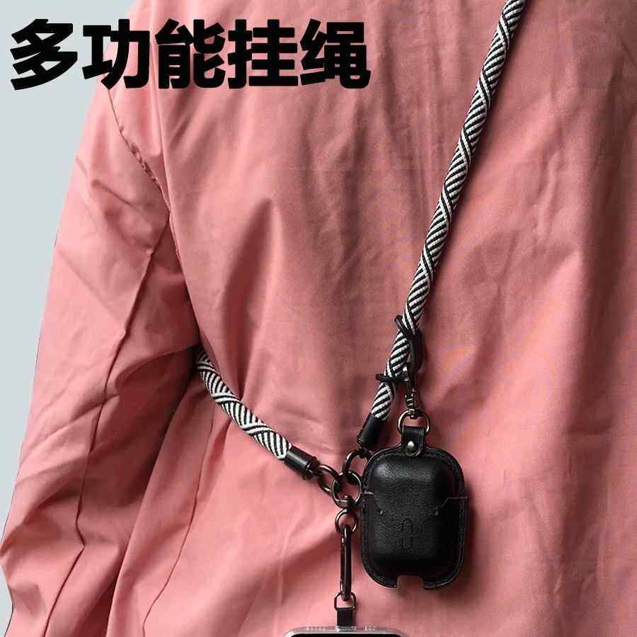 手机挂绳斜挎可拆卸细款耐用万能可背细绳肩带长绳手机相机挂绳
