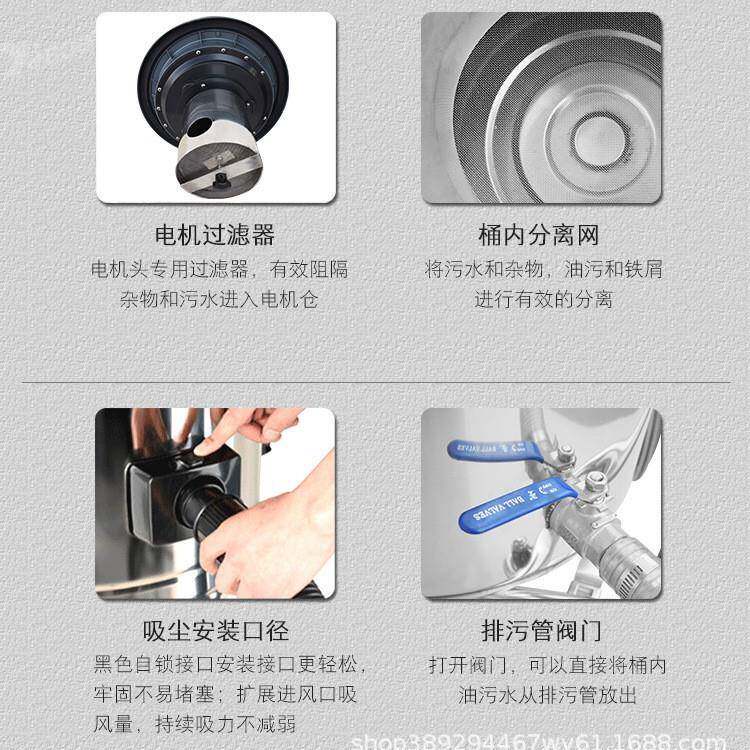 伊博特工间业吸油机GGB油 油泥清铁分离 车工厂地面油渣理