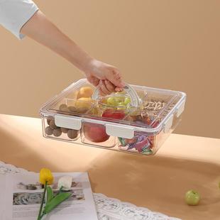 手464提式 密封分七件套用厨类房冰箱收纳藏盒果蔬冷冻家冷保鲜密