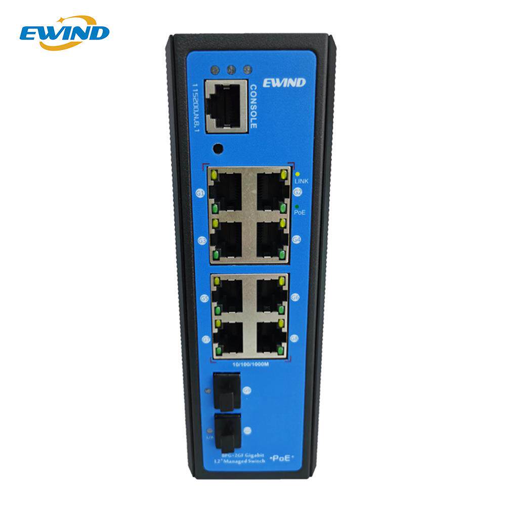 bt大功率工业级POE交换机二层管理型单口95W8+2SFP千兆poe全千兆
