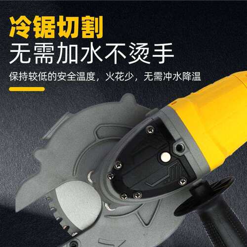 铁成无刷MAGA-102手持冷切锯割电缆锯切锂提电手式钢筋冷切机锯切