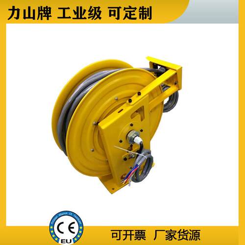 弹簧卷筒舞台电缆盘线器4*2.5金属防爆光纤电线工业自动收线盘厂