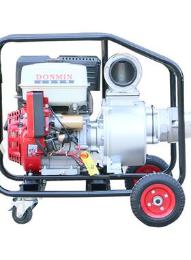 东明4寸应急防讯抗旱物资便携式汽油水泵DM40YJ-H特殊款