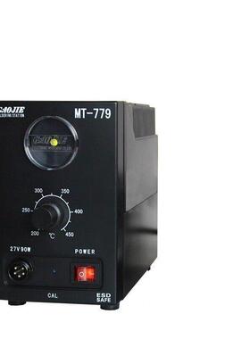 黄花洁(GJ)MT-775工业级速热焊台可调电烙铁恒温焊台50W