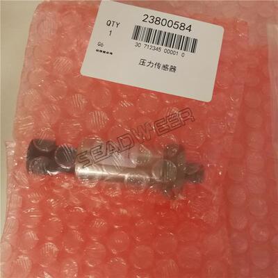 23800584英格索兰空压机压力传感器