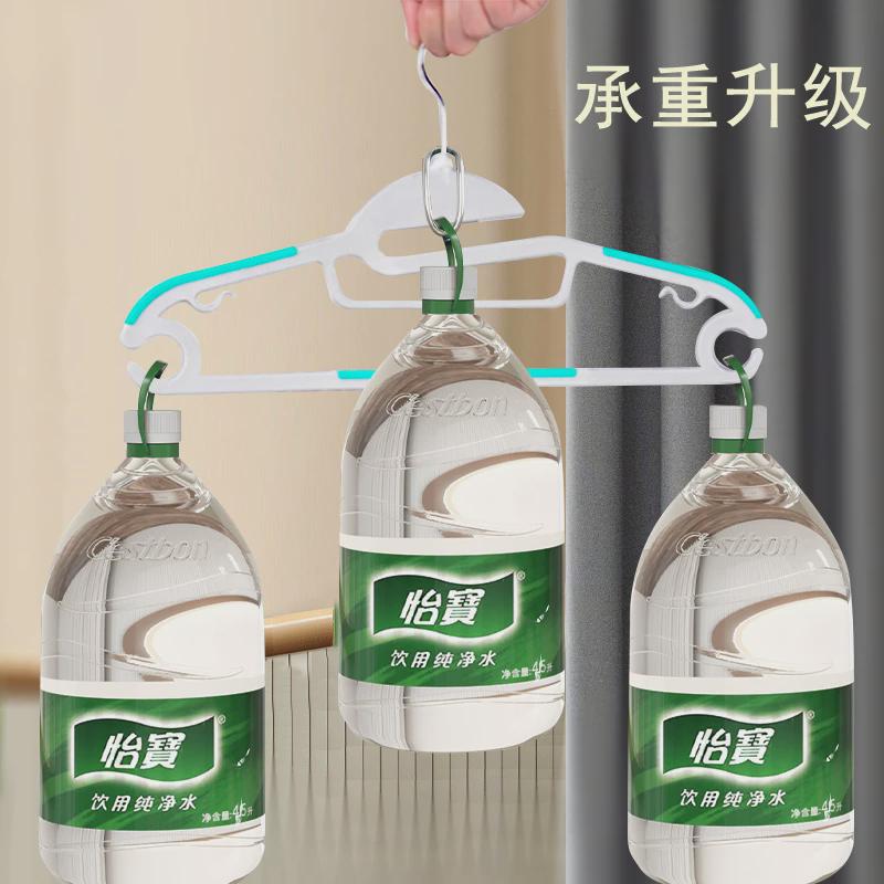 家用无痕防滑衣架晒被子塑料挂衣宿舍成人晾衣架撑子架子衣撑挂架