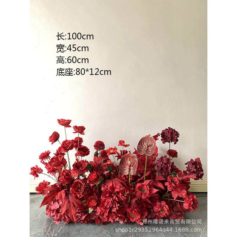 婚庆礼装饰用品花艺花排庆典路引花小清新秋色系舞台婚礼堂背景花