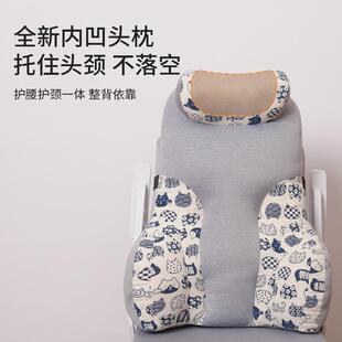 靠背背护腰枕头垫靠枕高办椅护TZYK腰护公颈枕座椅头枕椅子靠垫沙