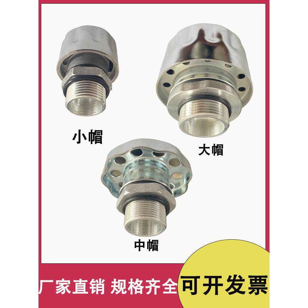减速机通气帽透气塞C型空气滤清器液压油箱盖齿轮箱排气阀放气帽,五金/工具,其他机械五金,淘宝优惠券,粉丝福利购,淘宝优惠卷