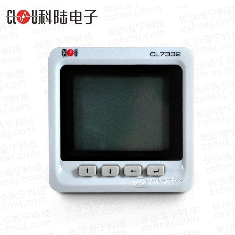 科陆电子三相数智电力仪表CL7332系列多功能电力仪表导轨数显表