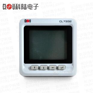 科陆电子三相数智电力仪表CL7332系列多功能电力仪表导轨数显表