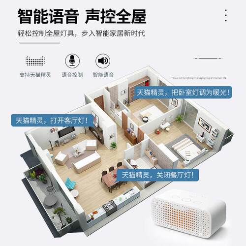 新款直销2024新款客厅灯广东中山灯具简约现大气led吸顶灯超亮卧
