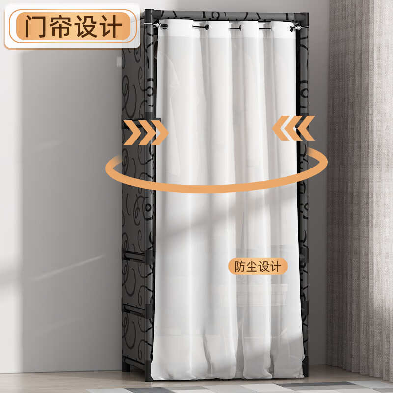 加粗简易门帘衣柜简约家用落地衣架卧室收纳储物柜多层组合置物架