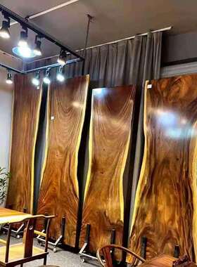 胡桃木大原板桌整WSC块大自板办茶公桌木茶台实木大板桌然边大板