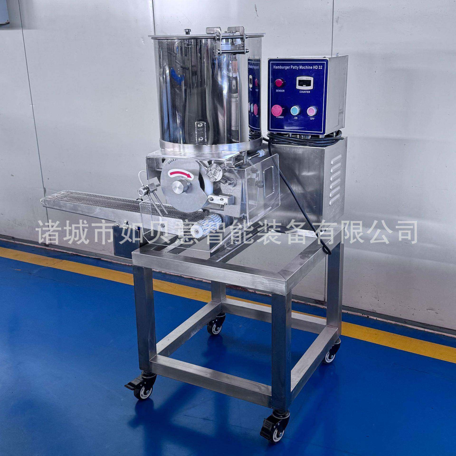 不锈钢汉堡肉饼成型机 多功能压饼机 商用南瓜饼压饼机