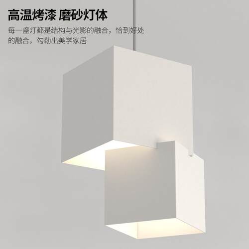 卧室床头吊灯现代简约小吊灯长线吧台主卧极简白色ins设计师