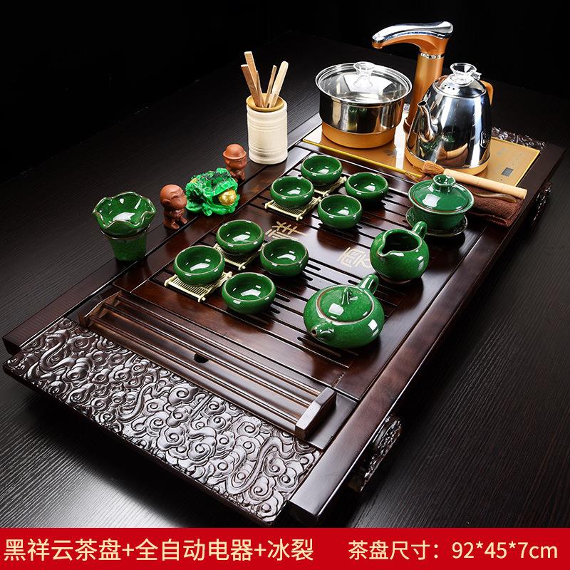 茶具套装家用整套功夫陶瓷简约实木茶盘喝全自动一体自动茶台茶海