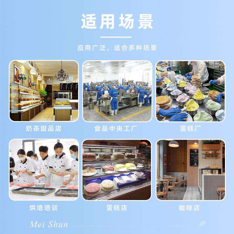 蛋美超声波食品切块割VAC设备小方顺软糖 奶芙糕切机 切割尺寸可