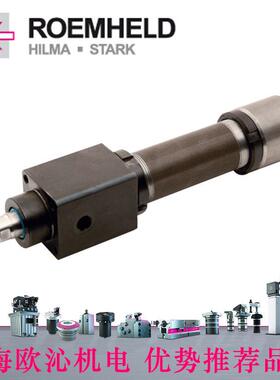 摆动油缸德国roemheld原装进口油缸