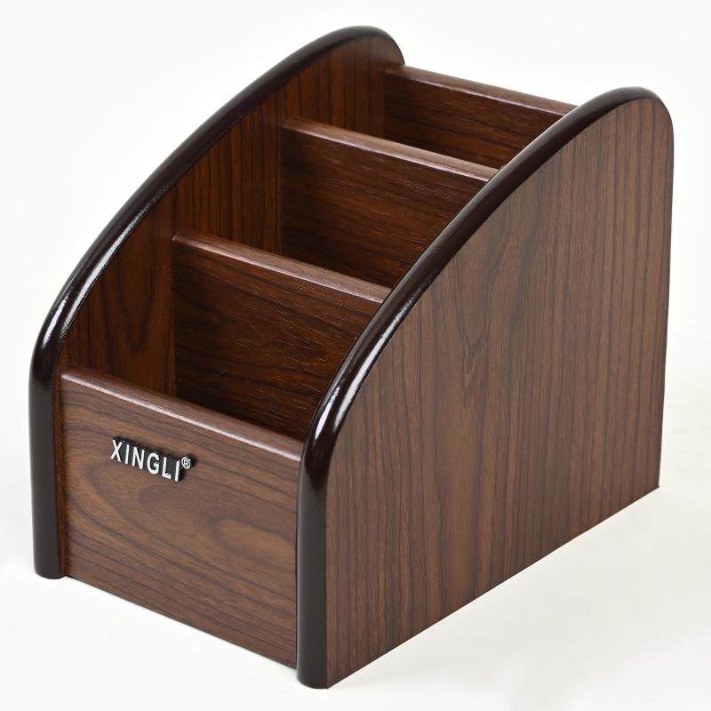 多功能手机文具遥控器新中式家用茶几客厅桌面收纳整理盒收纳盒,收纳整理,桌面收纳盒,淘宝优惠券,粉丝福利购,淘宝优惠卷