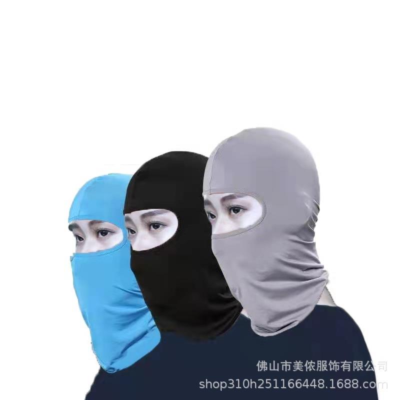亚马逊摩托车头套户外防风吸汗运动头巾内胆套头帽子防晒骑行面罩